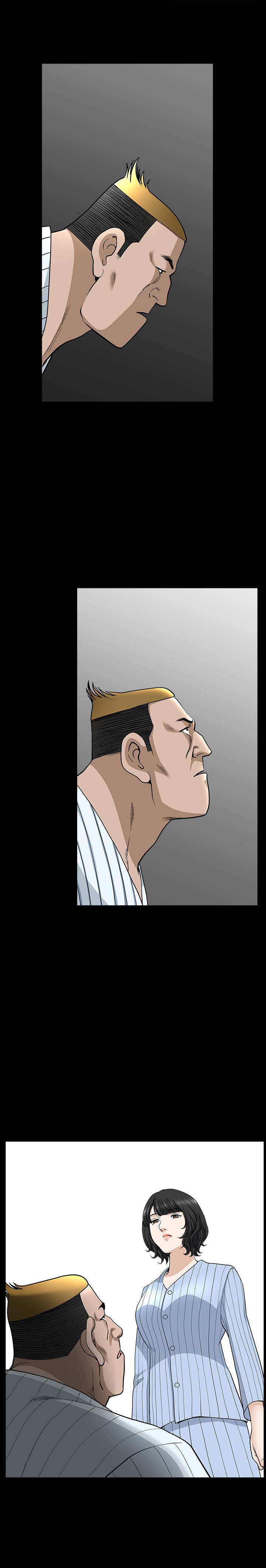 Neighbors - Chapter 45 [photo 26] - MangaPorn