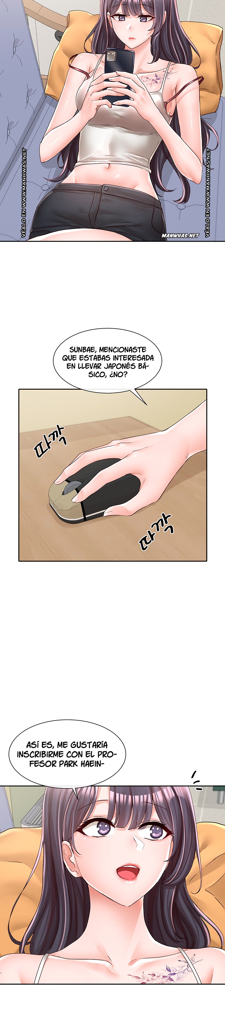 Circles Raw - Chapter 93 [photo 12] - MangaPorn