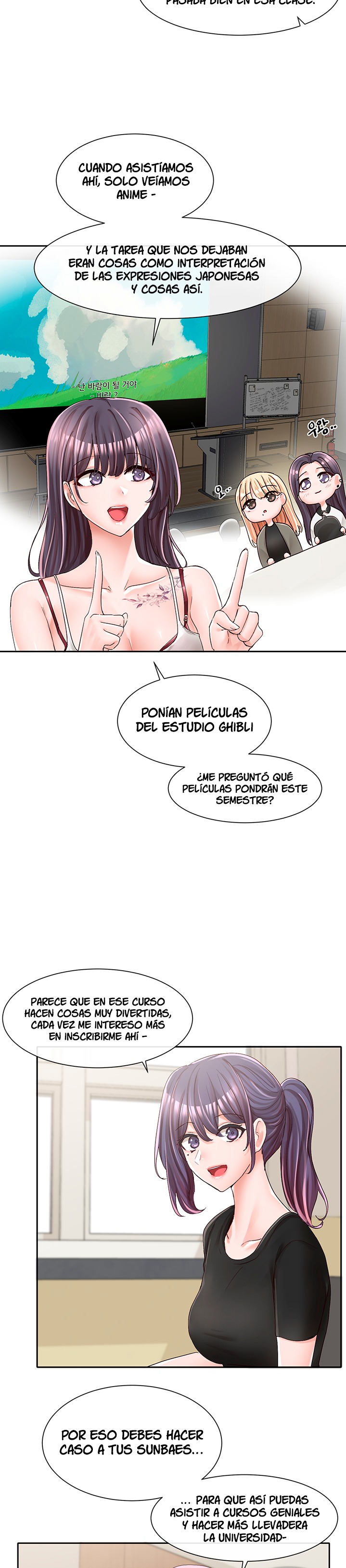 Circles Raw - Chapter 93 [photo 14] - MangaPorn