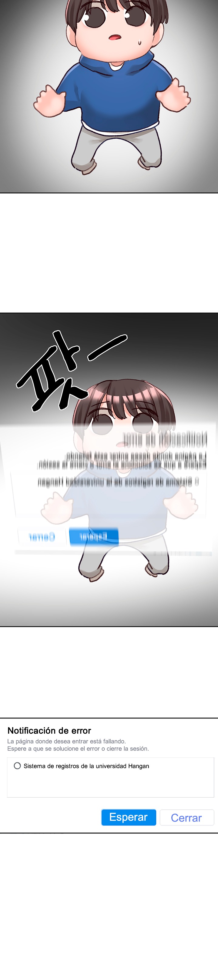 Circles Raw - Chapter 93 [photo 35] - MangaPorn