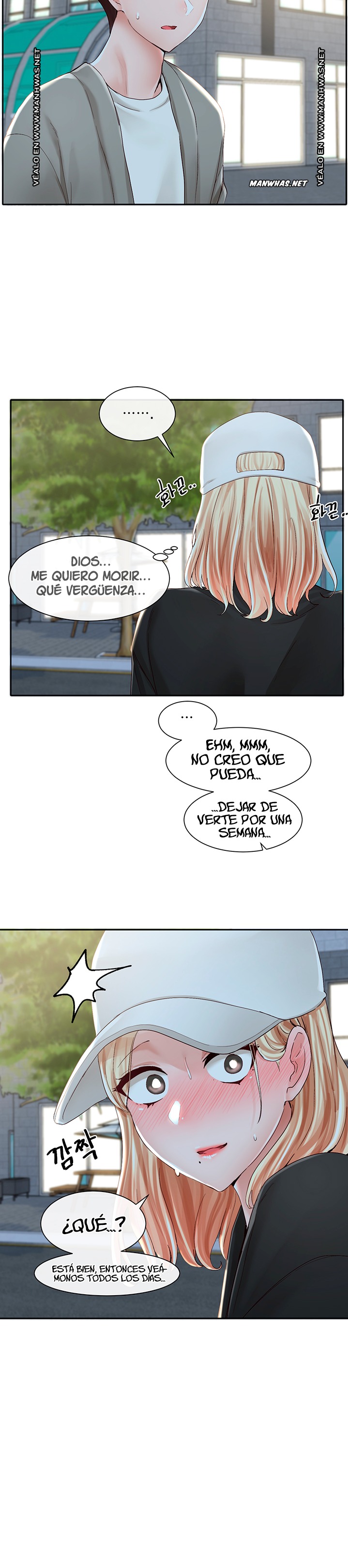 Circles Raw - Chapter 93 [photo 8] - MangaPorn