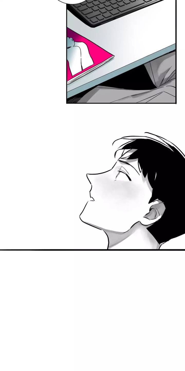 Vanishing Twin - Chapter 10 [photo 16] - MangaPorn