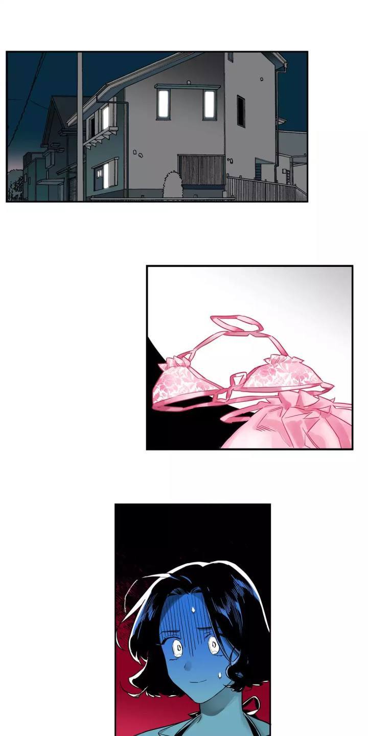 Vanishing Twin - Chapter 11 [photo 1] - MangaPorn