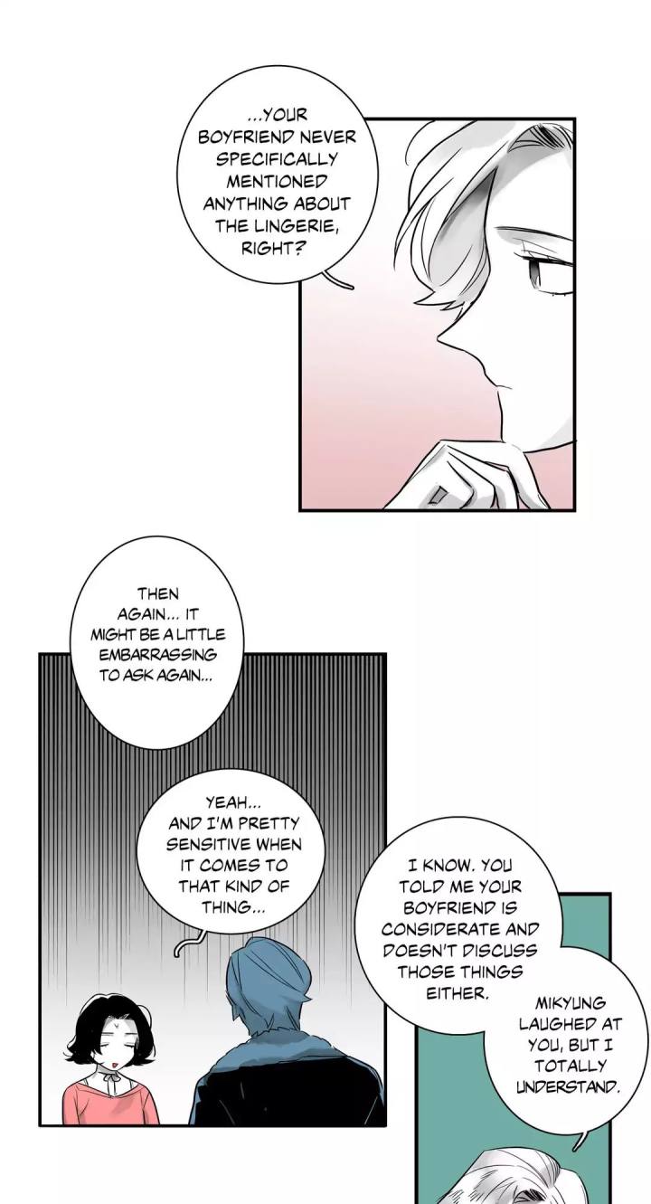 Vanishing Twin - Chapter 11 [photo 21] - MangaPorn