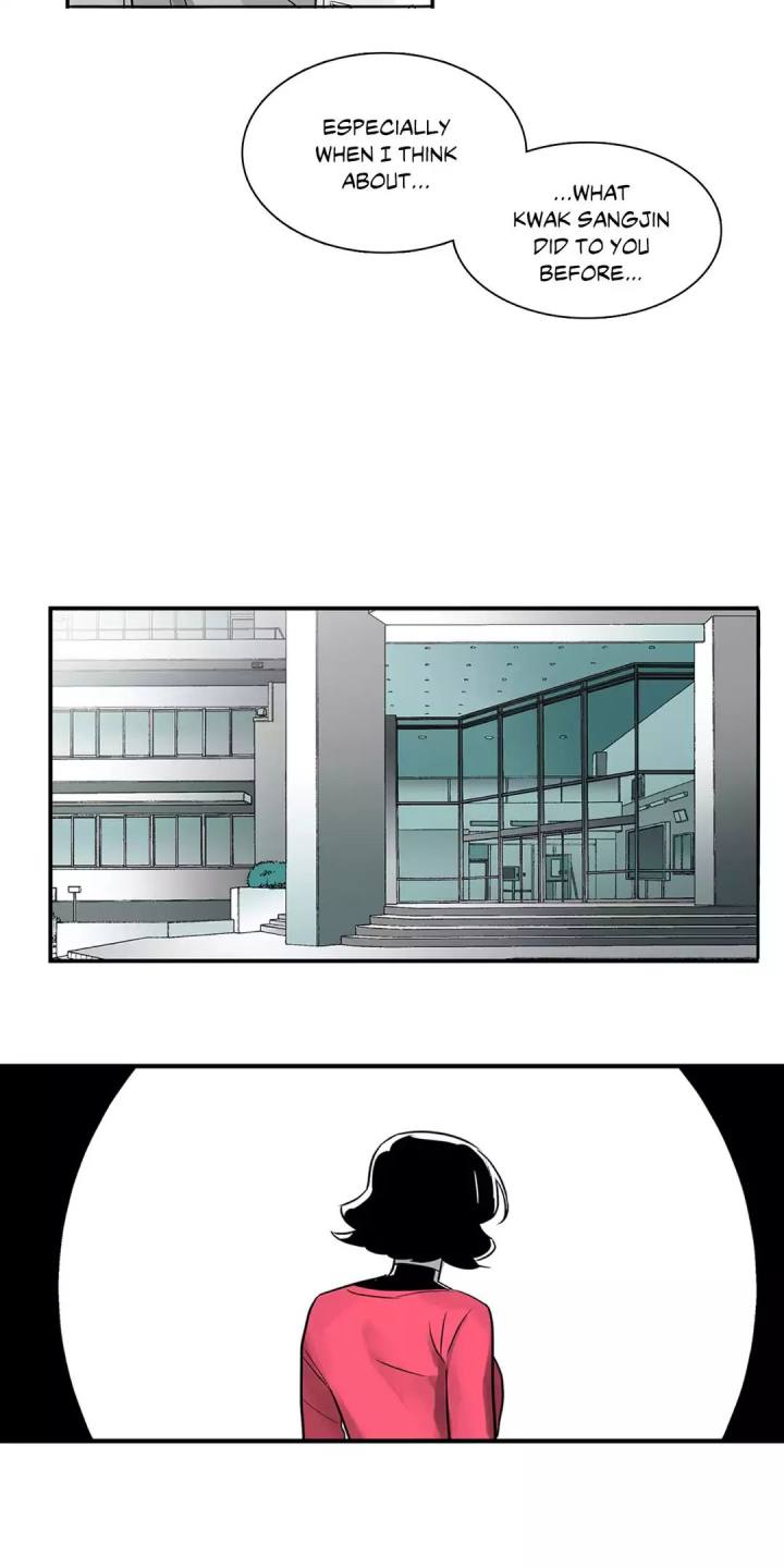 Vanishing Twin - Chapter 12 [photo 28] - MangaPorn