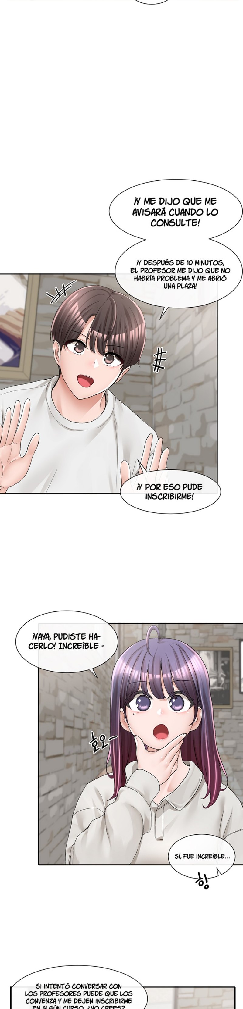 Circles Raw - Chapter 94 [photo 14] - MangaPorn