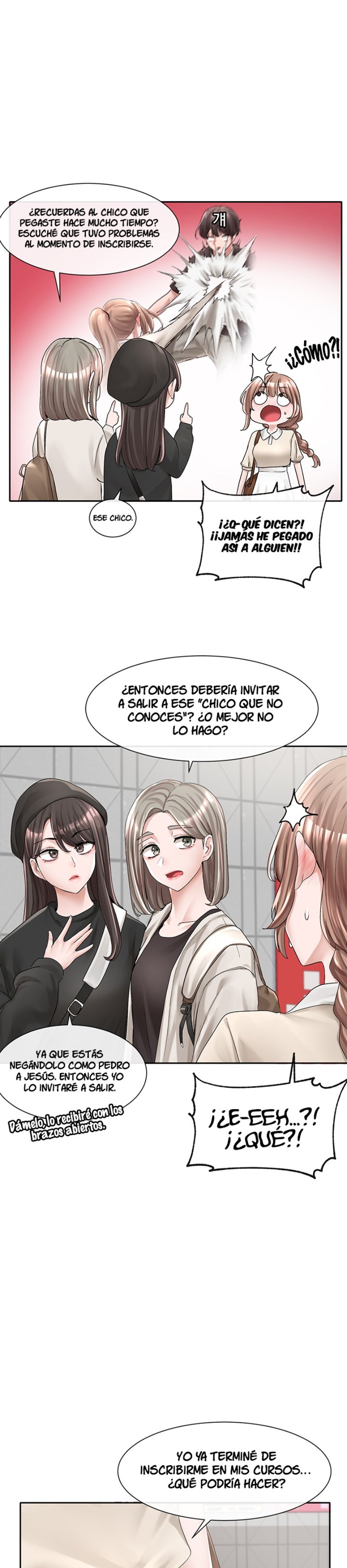 Circles Raw - Chapter 94 [photo 26] - MangaPorn