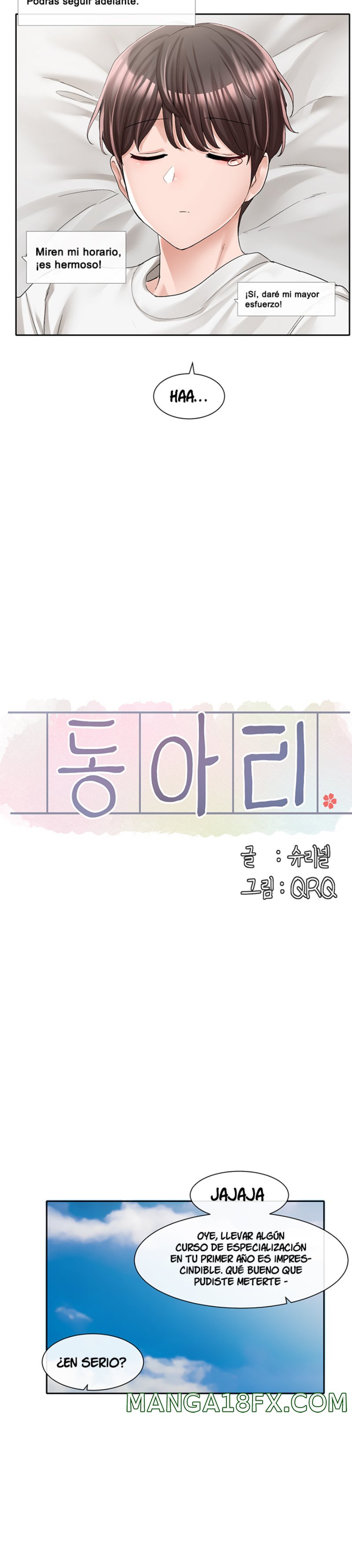 Circles Raw - Chapter 94 [photo 4] - MangaPorn