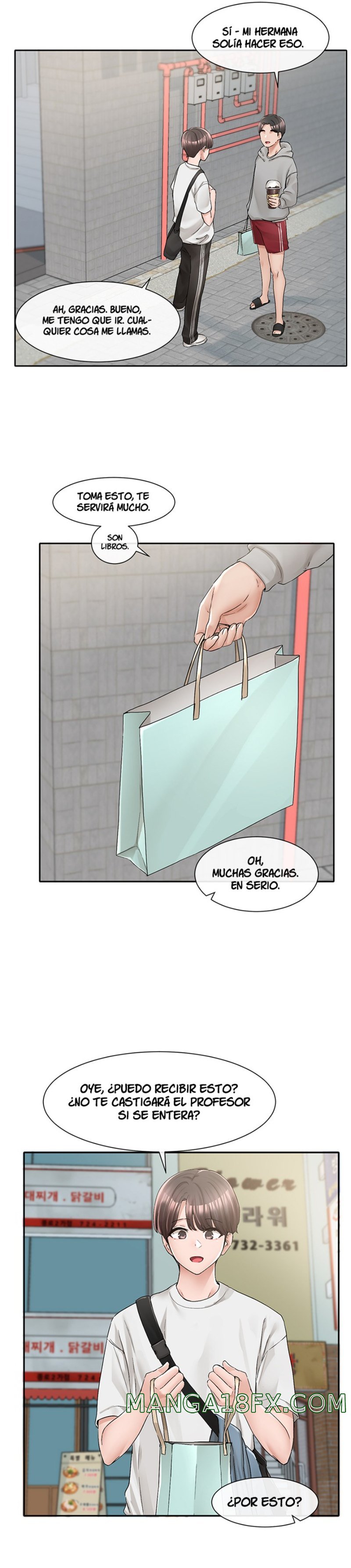 Circles Raw - Chapter 94 [photo 5] - MangaPorn