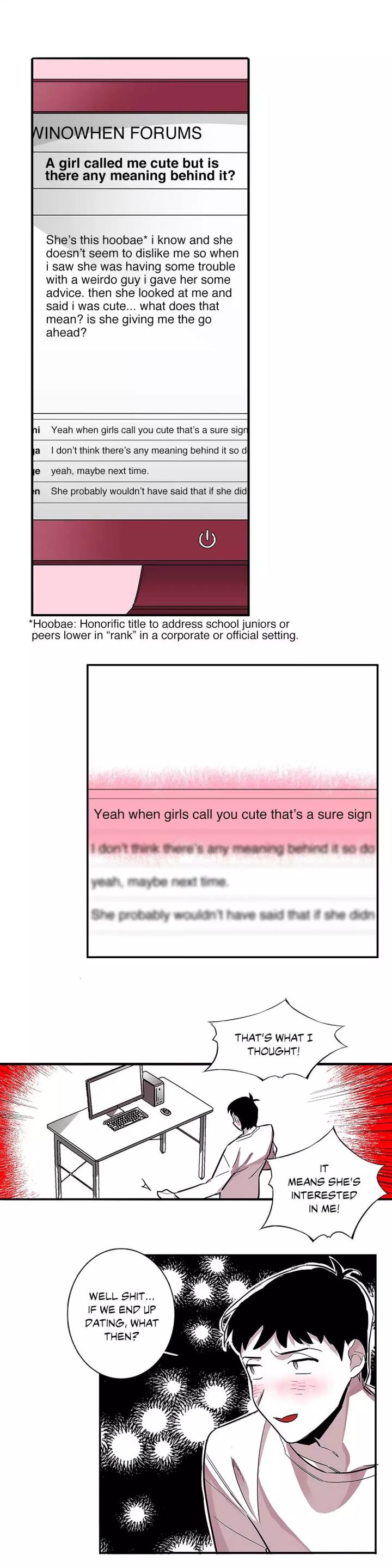 Vanishing Twin - Chapter 20 [photo 5] - MangaPorn