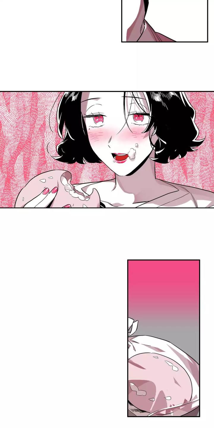 Vanishing Twin - Chapter 21 [photo 16] - MangaPorn