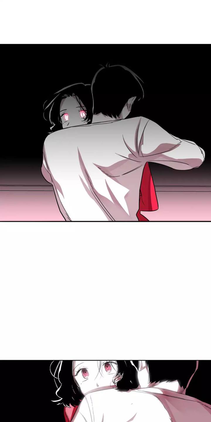 Vanishing Twin - Chapter 22 [photo 24] - MangaPorn