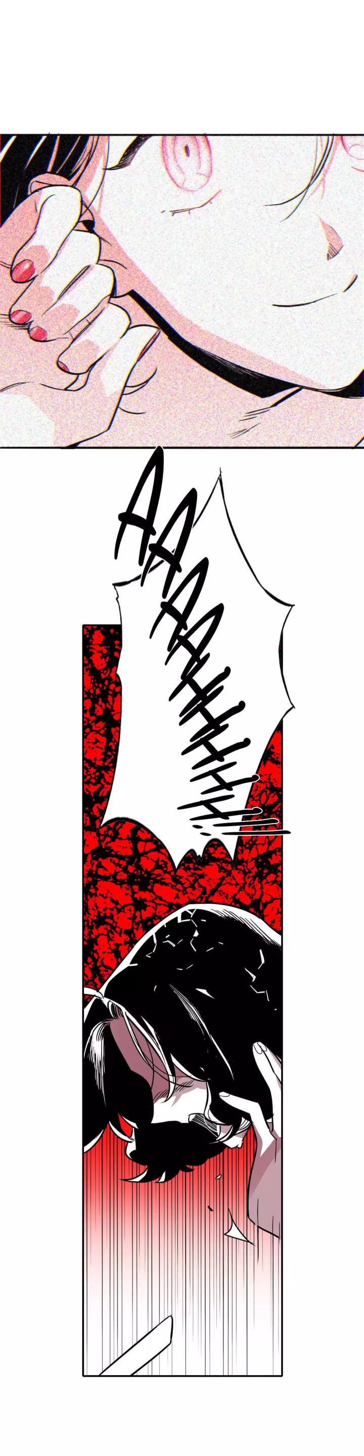 Vanishing Twin - Chapter 26 [photo 11] - MangaPorn