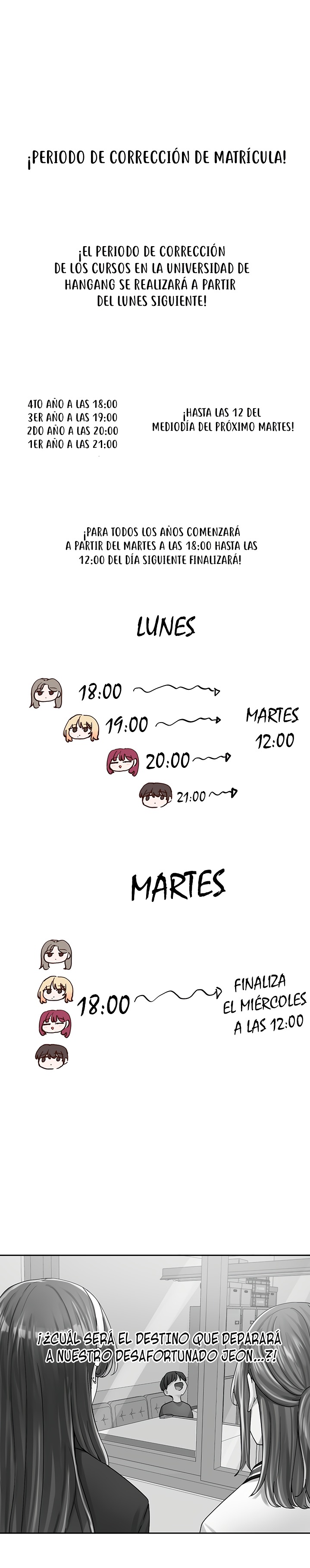 Circles Raw - Chapter 95 [photo 1] - MangaPorn