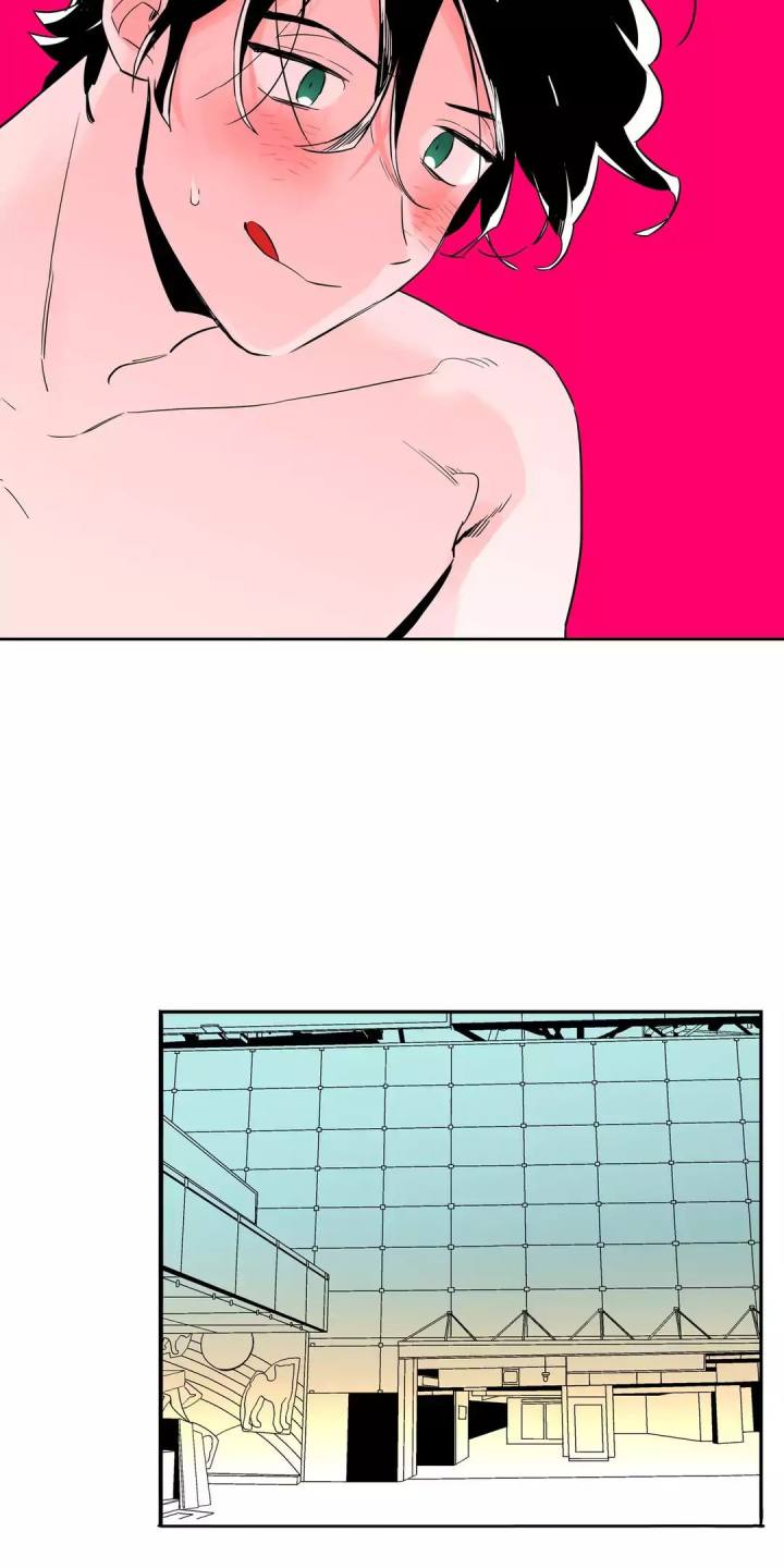 Vanishing Twin - Chapter 27 [photo 28] - MangaPorn