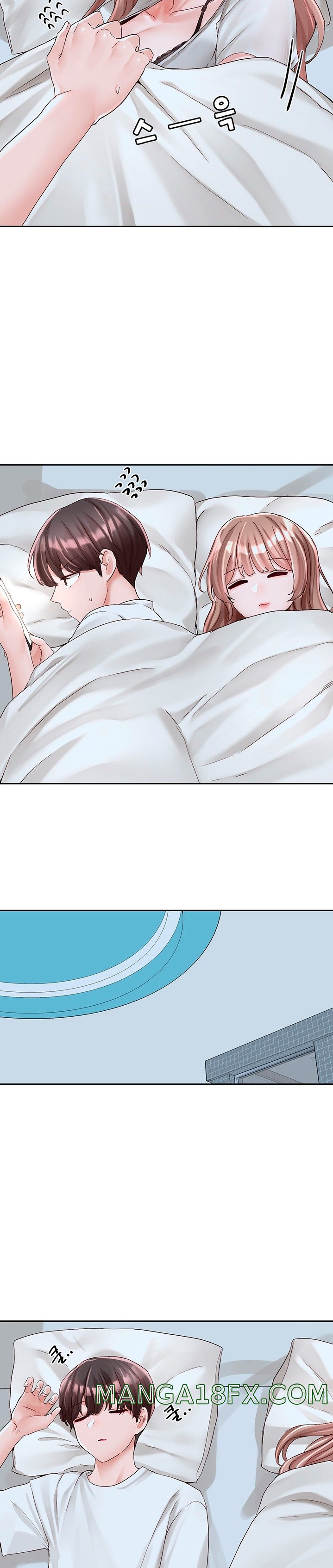 Circles Raw - Chapter 96 [photo 11] - MangaPorn