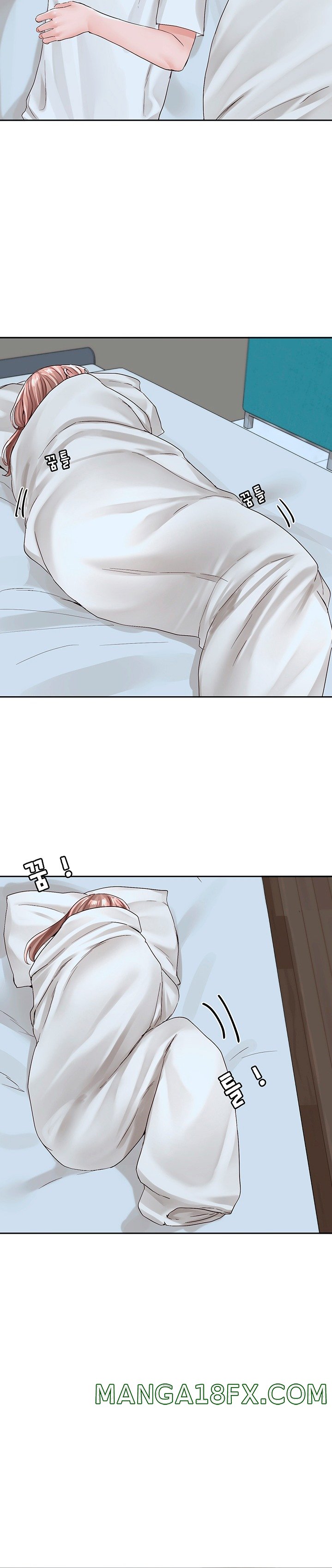 Circles Raw - Chapter 96 [photo 12] - MangaPorn