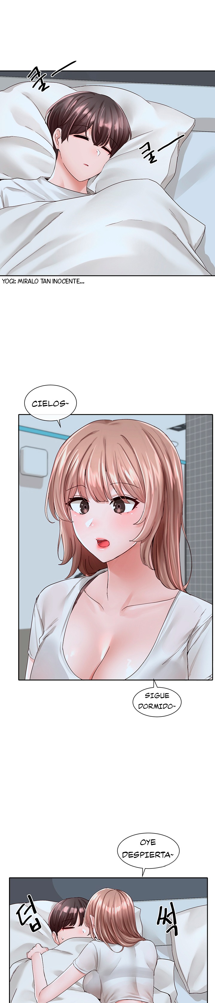 Circles Raw - Chapter 96 [photo 21] - MangaPorn