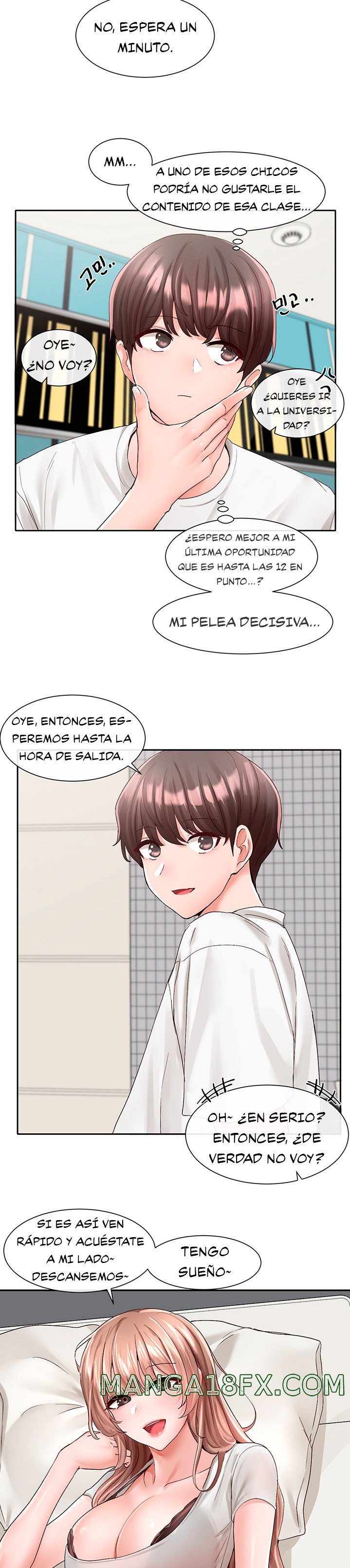 Circles Raw - Chapter 96 [photo 27] - MangaPorn