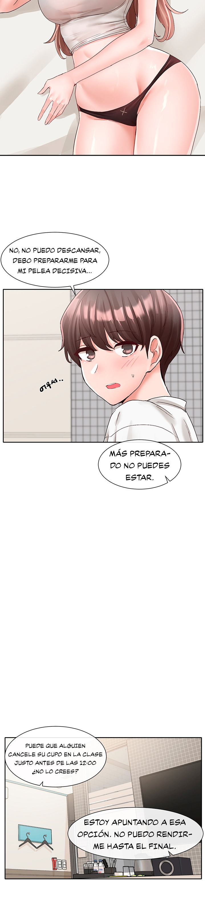 Circles Raw - Chapter 96 [photo 28] - MangaPorn