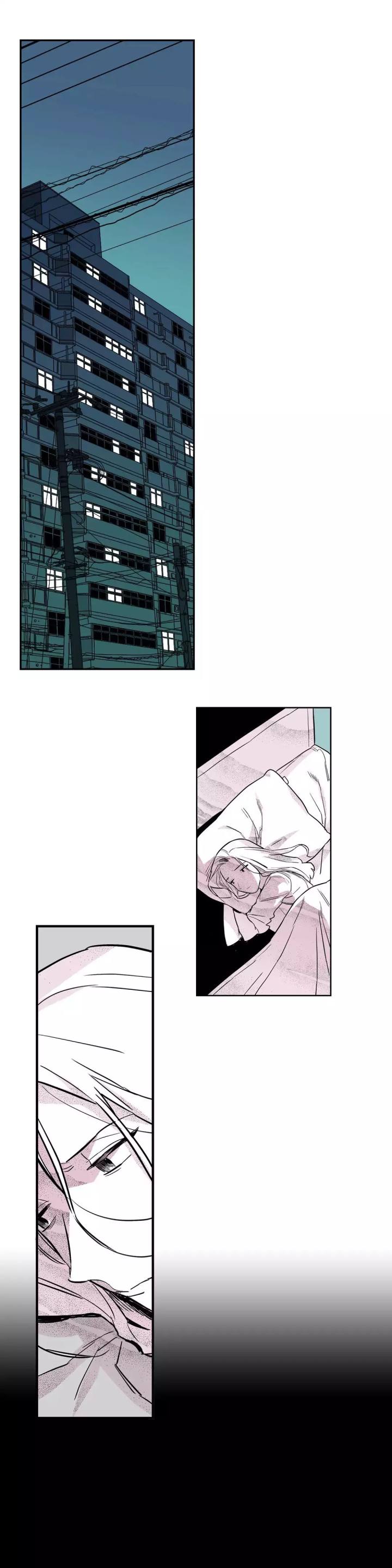 Vanishing Twin - Chapter 43 [photo 1] - MangaPorn