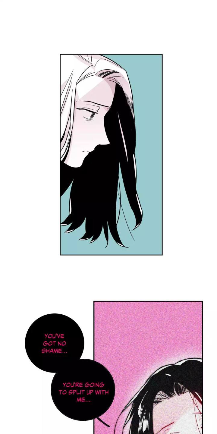 Vanishing Twin - Chapter 43 [photo 13] - MangaPorn