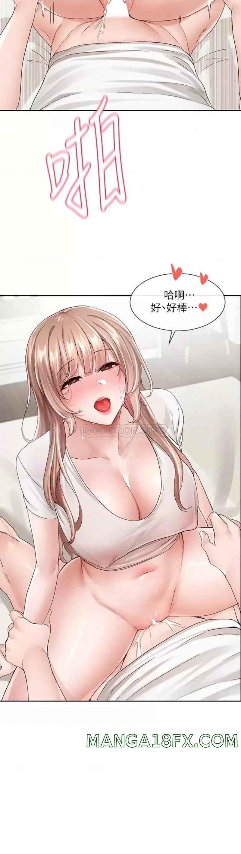 Circles Raw - Chapter 97 [photo 12] - MangaPorn