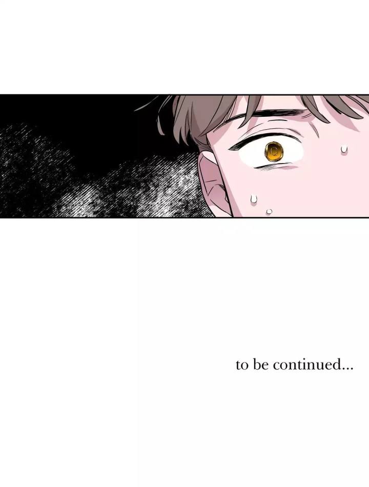 Vanishing Twin - Chapter 51 [photo 15] - MangaPorn