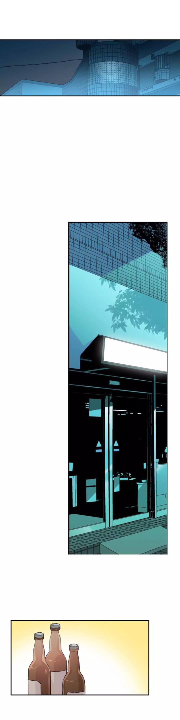 Vanishing Twin - Chapter 52 [photo 17] - MangaPorn