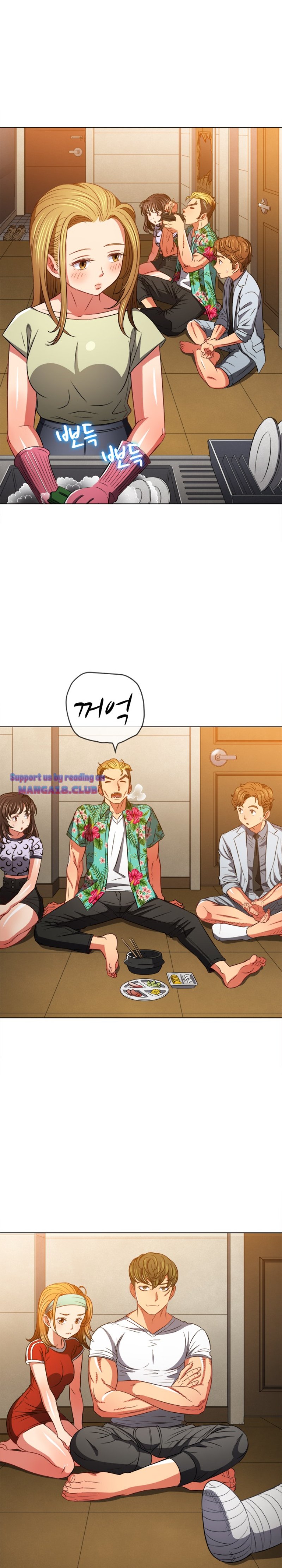 My High School Bully Raw - Chapter 93 [photo 11] - MangaPorn