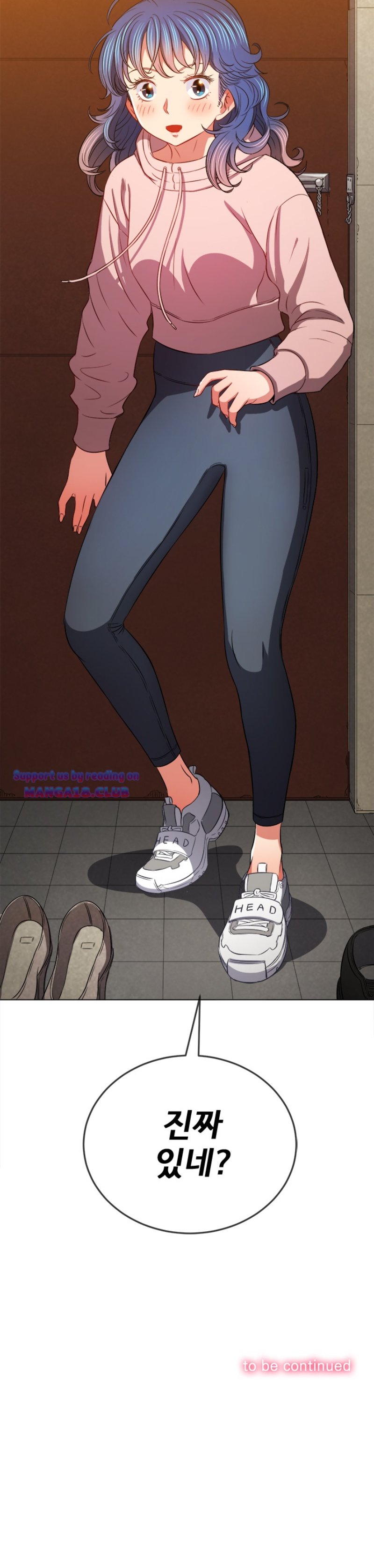 My High School Bully Raw - Chapter 93 [photo 29] - MangaPorn