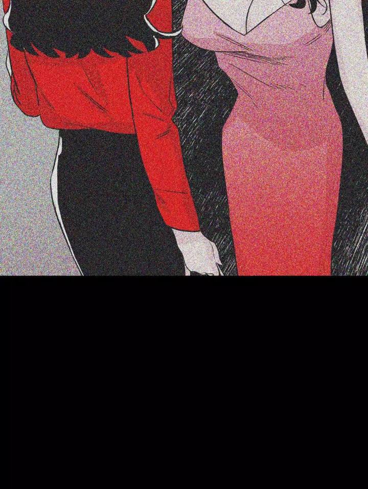 Vanishing Twin - Chapter 59 [photo 18] - MangaPorn