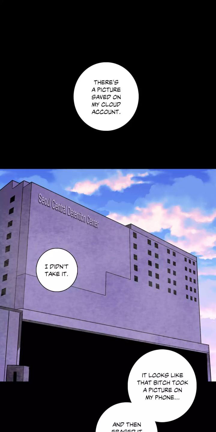 Vanishing Twin - Chapter 60 [photo 1] - MangaPorn