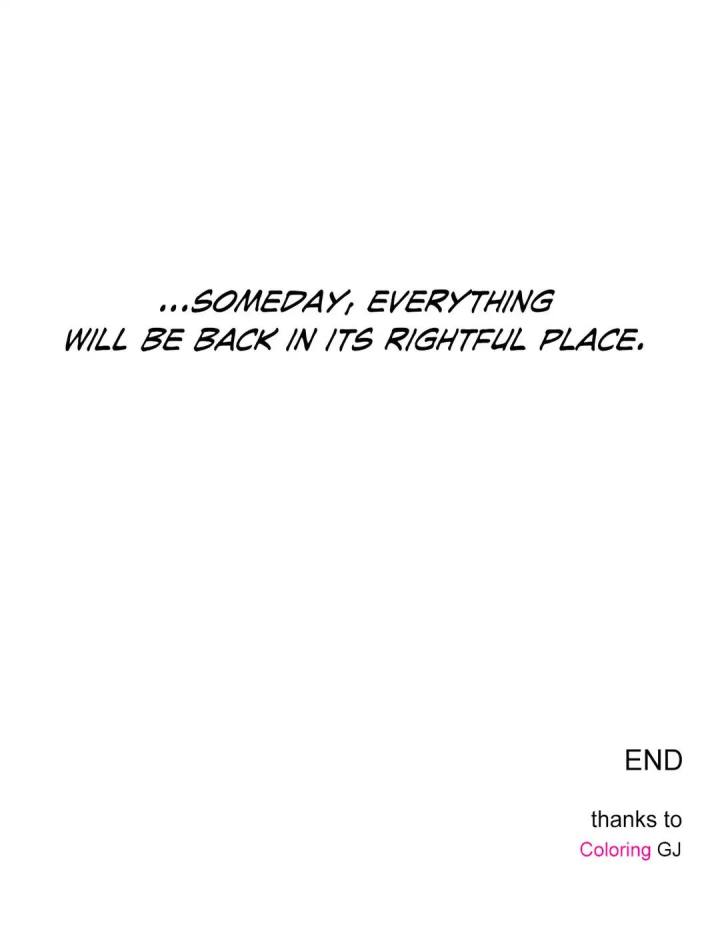 Vanishing Twin - Chapter 60 [photo 27] - MangaPorn