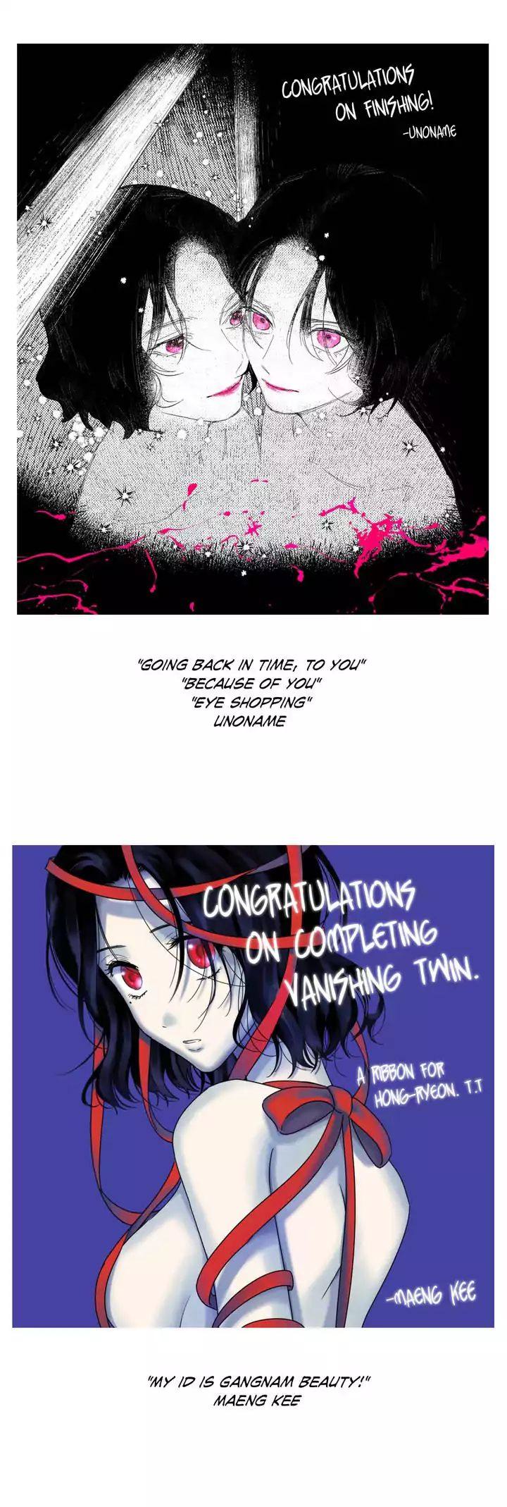 Vanishing Twin - Chapter 61 [photo 11] - MangaPorn