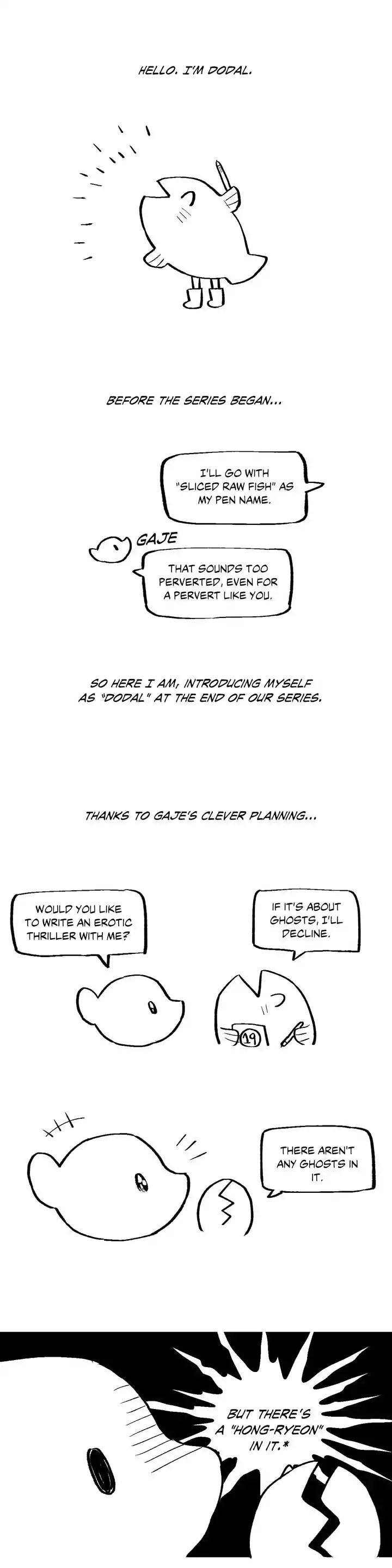 Vanishing Twin - Chapter 61 [photo 7] - MangaPorn