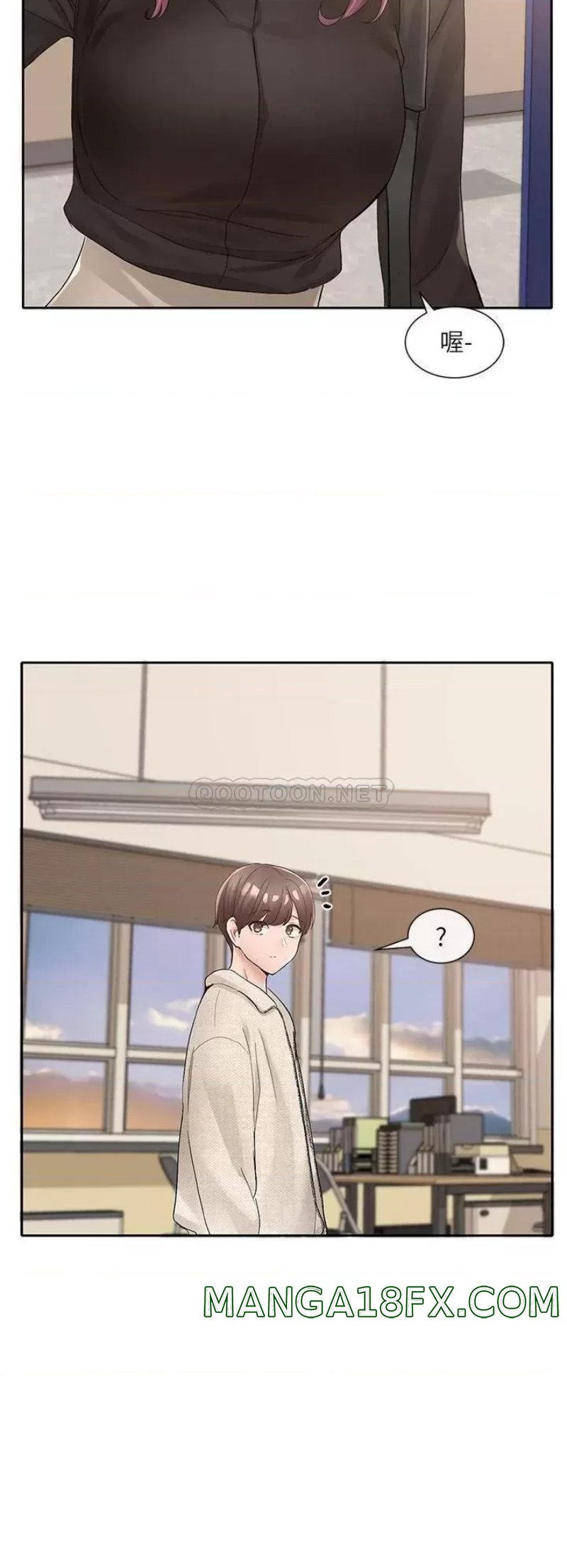 Circles Raw - Chapter 99 [photo 34] - MangaPorn