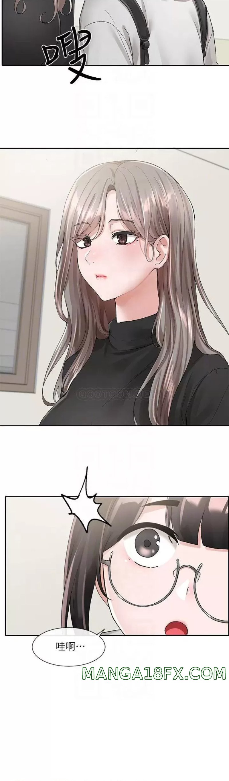 Circles Raw - Chapter 99 [photo 6] - MangaPorn