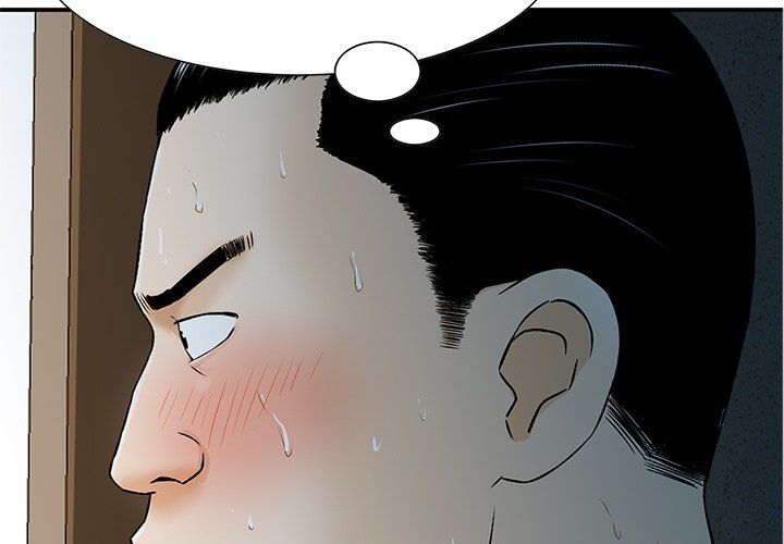 All Theirs - Chapter 6 [photo 4] - MangaPorn