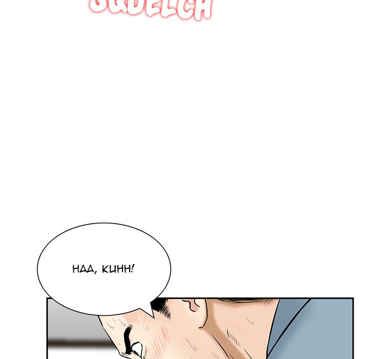 All Theirs - Chapter 7 [photo 64] - MangaPorn