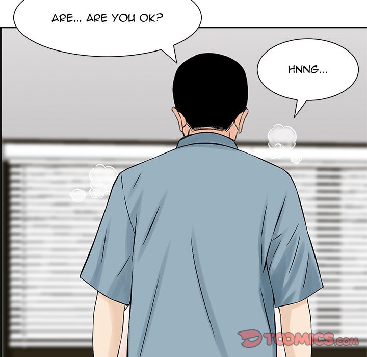 All Theirs - Chapter 7 [photo 80] - MangaPorn