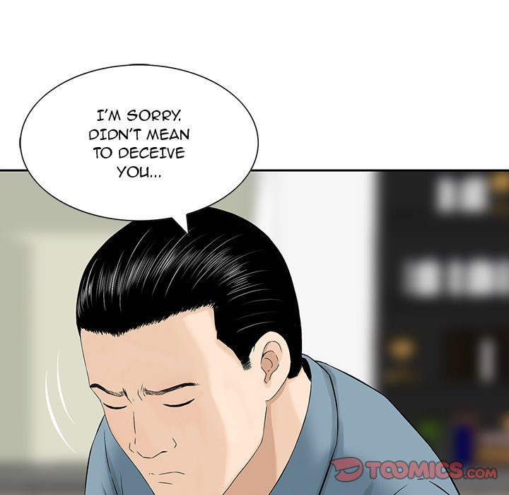 All Theirs - Chapter 8 [photo 62] - MangaPorn