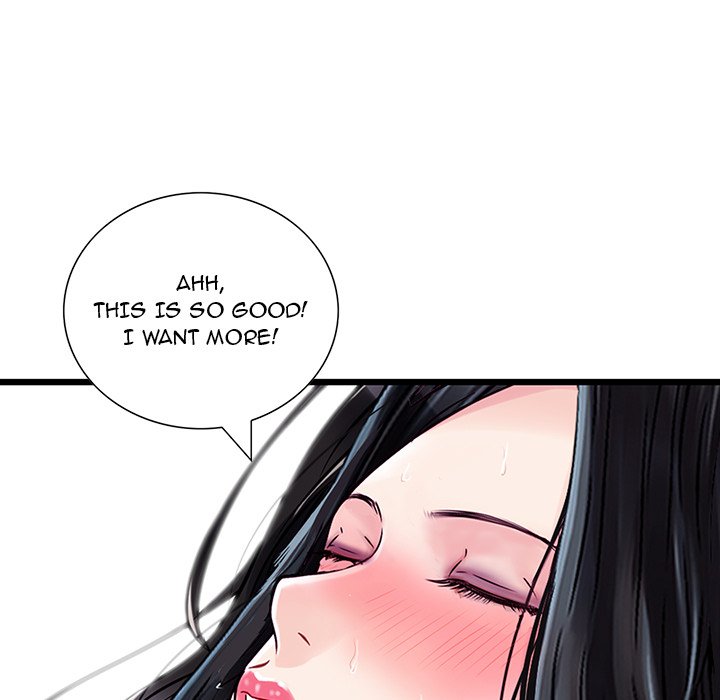 All Theirs - Chapter 9 [photo 80] - MangaPorn