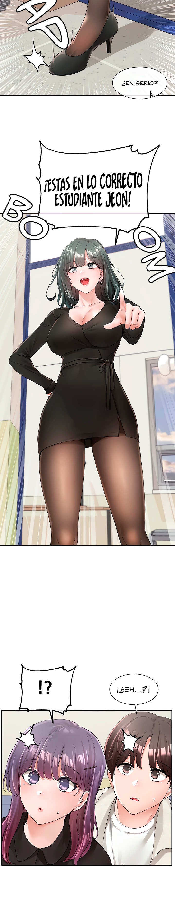 Circles Raw - Chapter 100 [photo 12] - MangaPorn