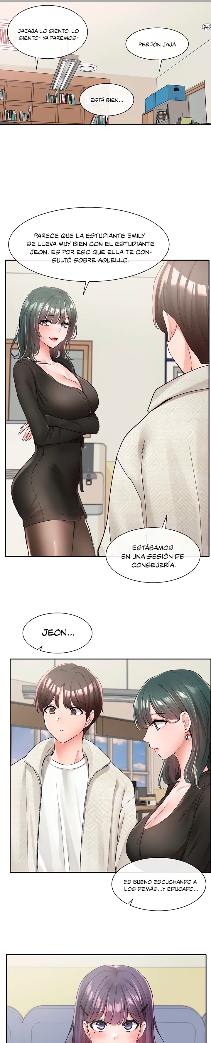 Circles Raw - Chapter 100 [photo 19] - MangaPorn