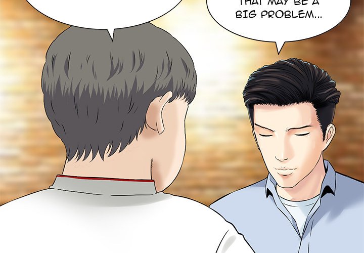 All Theirs - Chapter 15 [photo 4] - MangaPorn