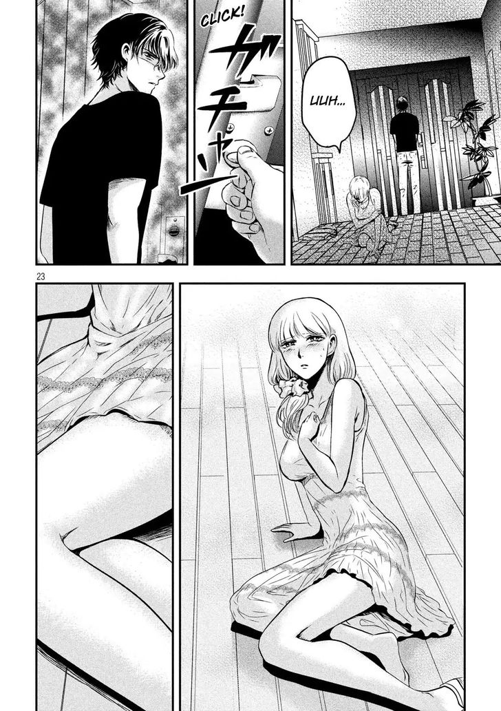 Yukionna to Kani wo Kuu - Chapter 1 [photo 22] - MangaPorn