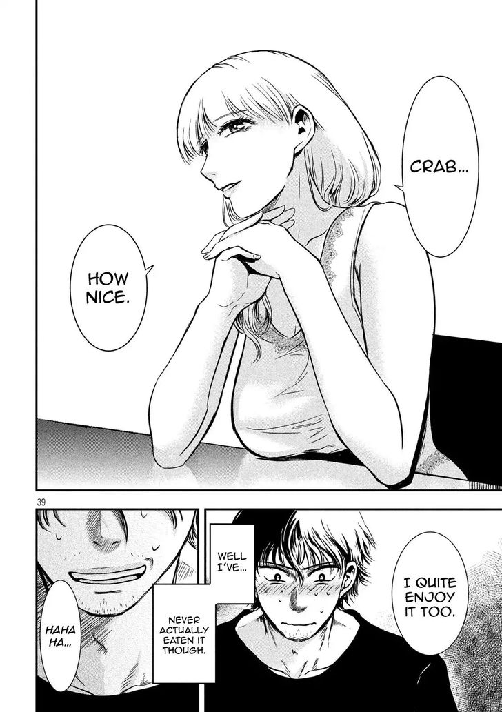 Yukionna to Kani wo Kuu - Chapter 1 [photo 38] - MangaPorn