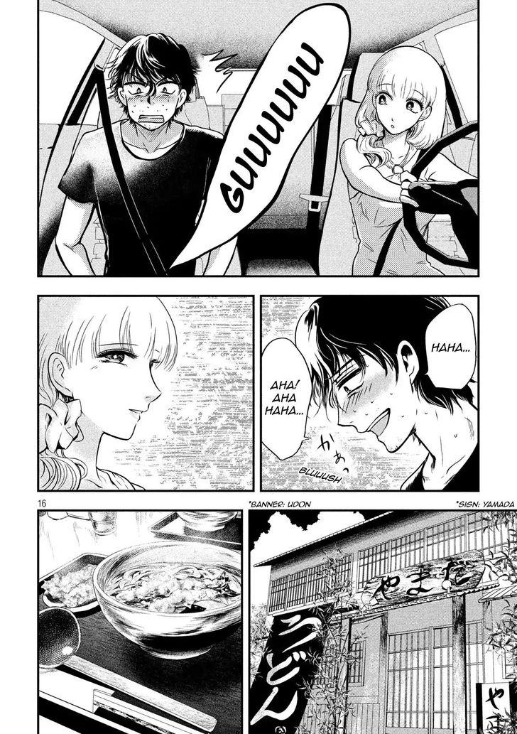 Yukionna to Kani wo Kuu - Chapter 2 [photo 15] - MangaPorn