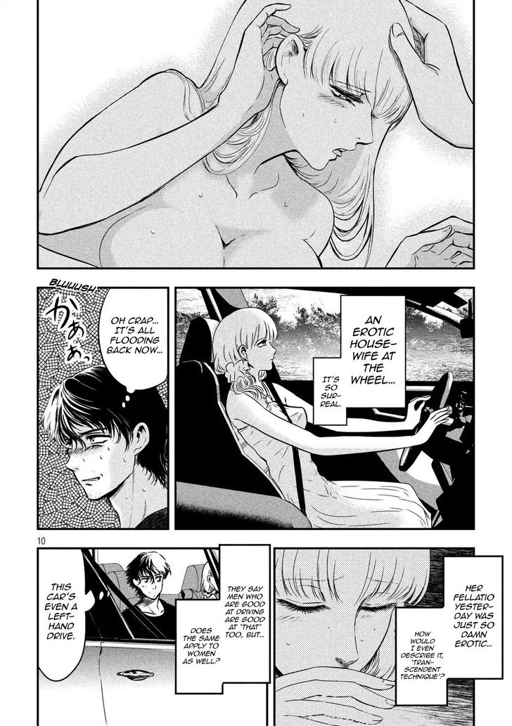 Yukionna to Kani wo Kuu - Chapter 2 [photo 9] - MangaPorn